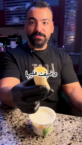 اسهل واسرع كيك بدون دقيق ولازيت ولا سمن ولا بيض 😱😱#دايت #هيلثي #drfitness #fitnesslam #دايت_صحي #nutrition 