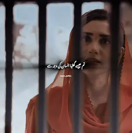#newdramas #pakdramas #aounhere #foryou 