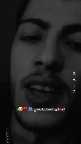 🗿💔.#fyp #فوريو #اكسبلور #الشعب_الصيني_ماله_حل😂😂 
