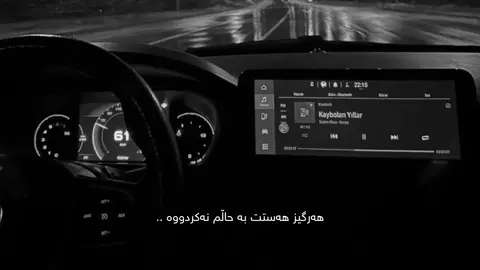 یاریتك لو تجی یمي 🤍 #foryou #fyp 