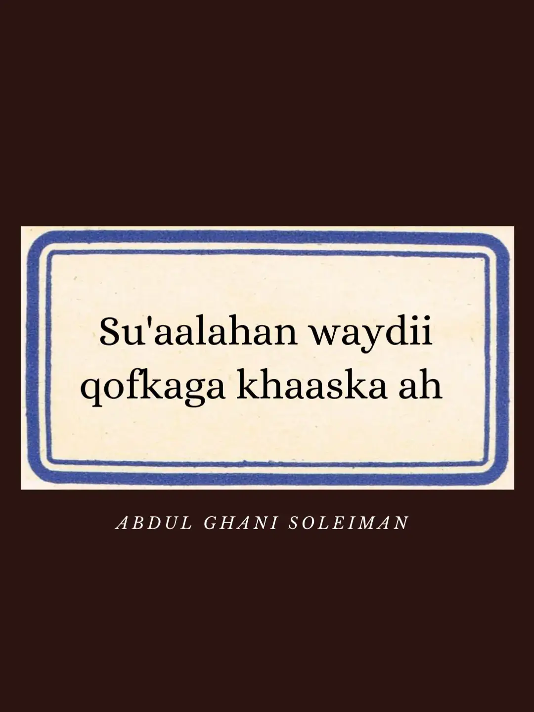 su'aalahan waydii qofkaga khaaska ah  #الشعب_الصيني_ماله_حل #❤️ 