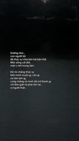 Hoá ra cứ đi một mình lâu quá…cũng chẳng hề ổn tí nào #_noitraitimtanvo_ 