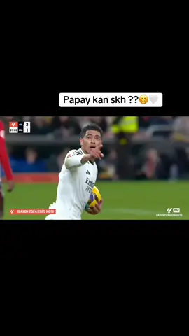 Papay kan skh🤭🤍#realmadridfans #realmadridfc #bellingham #judebellingham #fyp #footballtiktok #senegalaise_tik_tok #galsen_tiktok 