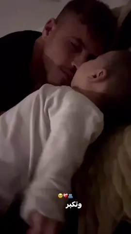 #baby #babylove #daddy #boymom Baby Hasan🥹❤️‍🩹”@arab_beleh 