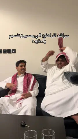 @بوش | Bush @سلطان | Sultan 