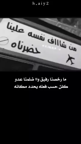 #تصميم_فيديوهات🎶🎤🎬 #متابعه_ولايك_واكسبلور_فضلا_ليس_امر