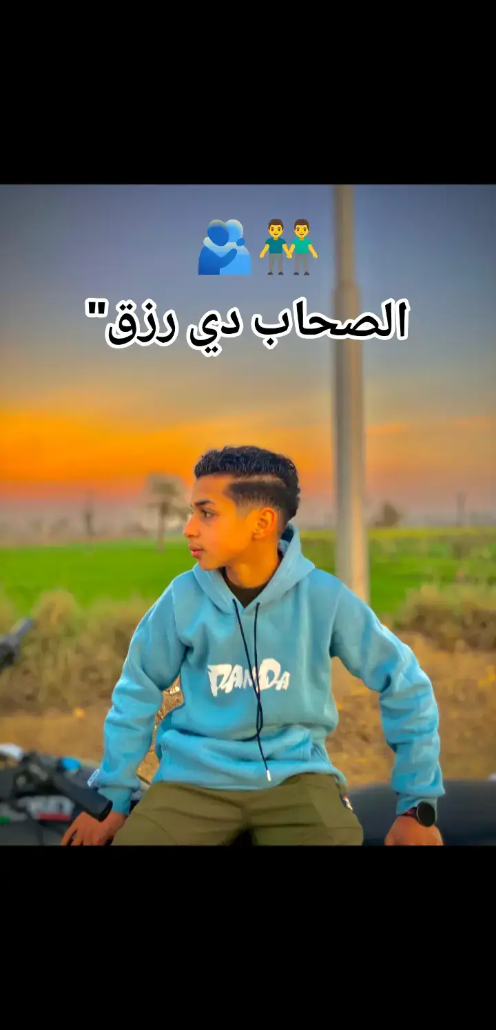 #@محً ـمِــ🌪ــد||𝐌𝐎𝐇𝐀𝐌𝐄𝐃  . . . . . . . #fypp #viral #vairal #Love #الرتش_فى_زمه_الله💔 #الشعب_الصيني_ماله_حل😂😂 