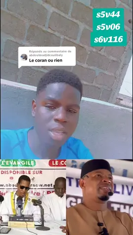Réponse à @abdoulmadjidcoulibaly Ablition Celon le coran pure verite nous somme plus les bete Rien que la verite @KALANFA ABDOUL AZIZ 