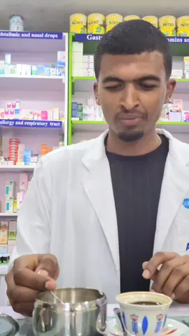 Sugar / ስኳር #creatorsearchinsights  #sugar #fyp