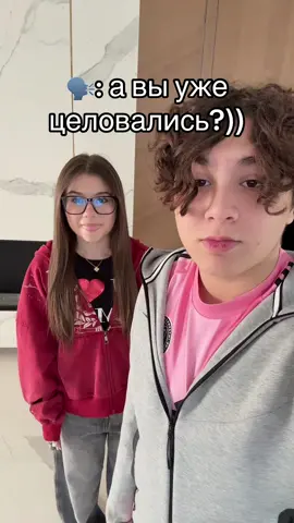 Тгк-Kamil_Kikido✅