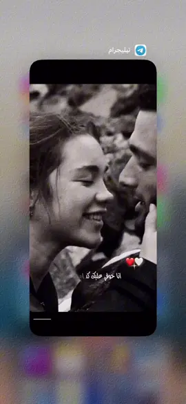 #CapCut #تصميم_فيديوهات🎶🎤🎬 #اكسبلور_explore #لايك #Love #fyp #🥰🥰🥰 