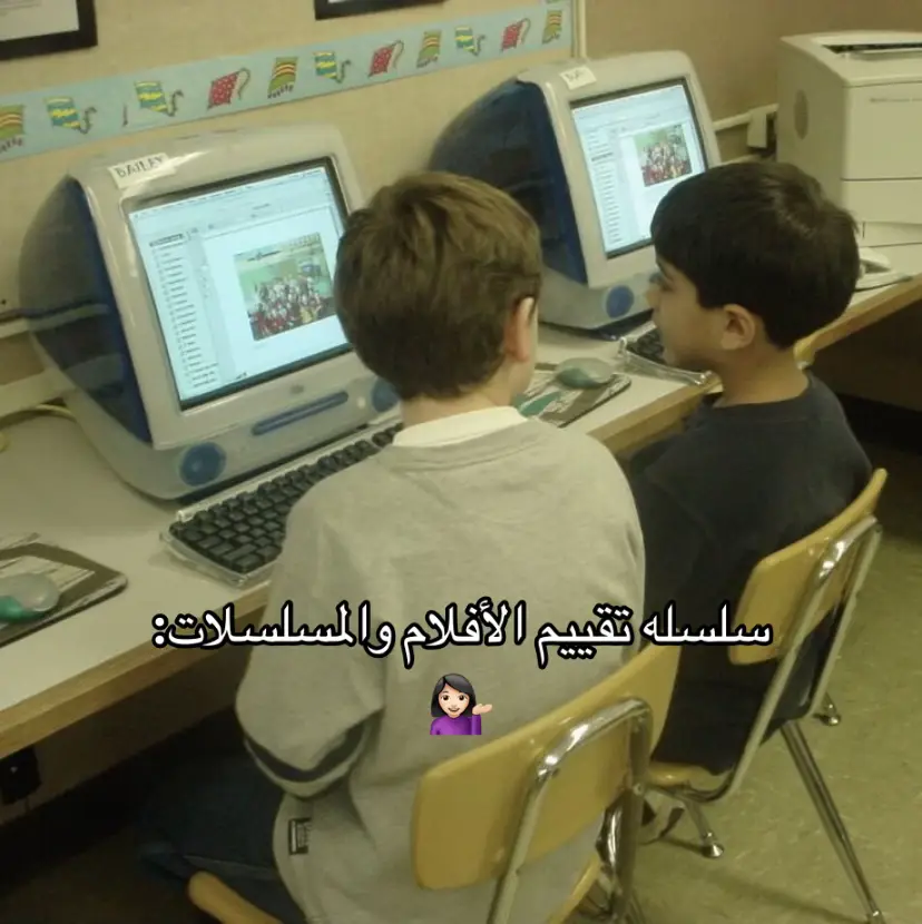اعشق شي اسمه أفلام ومسلسلات#fyppppppppppppppppppppppp #videoviral #foryou 