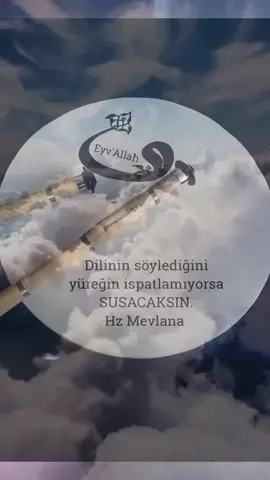 #ALLAH #VAR #gamyok☝🏻🤲🏻😎👨🏻‍🎤🇹🇷⭐️🌙 #vekilimsensinyarabbim 
