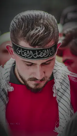 #يا_ابا_الفضل_العباس  #CapCut #tiktok #foryoupage #explore 