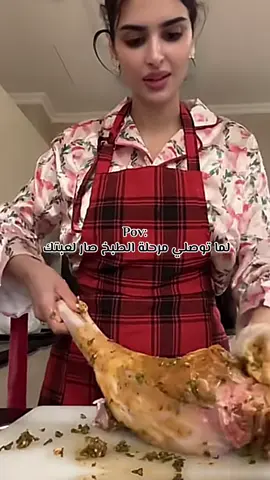 #missdouaa #جيش_الاناناس🍍🍍 #ميس_دعاء #missdouaaofficiel_جيش #missdoua_جيش #missdouaa1 #missdouaaofficiel_جيش #missdouaa1 #@missdouaa @دودو العنيده 