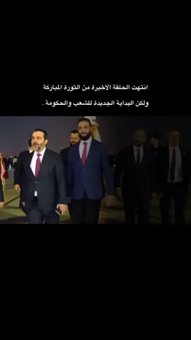 بالتوفيق ان شاءالله يارب 🤎🌿🇸🇾