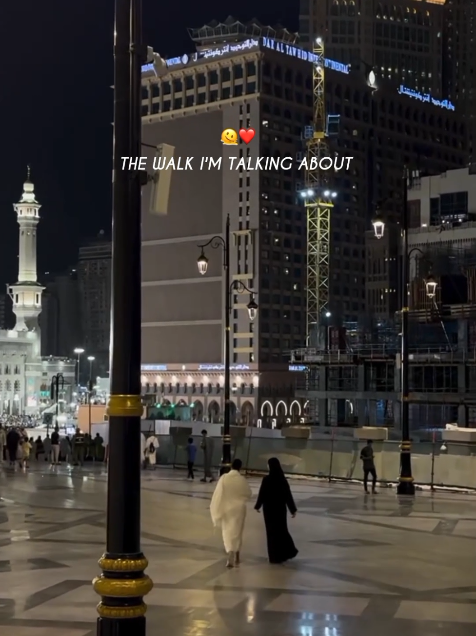 The walk 🫠❤️ #bakhtestic_ #islamic_video #makkah #hajj2025 #onemillionaudition #makkah🕋 #viralvideo #viraltiktok #foryou #fyp #kabah 