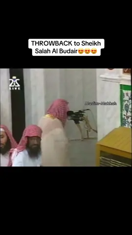 Sensational throwback of vintage recitations by Sheikh Salah Al Budair. May Allah Grant him Jannah. #quran_alkarim #القرآن #القرآن_الكريم #QuranRecitation #throwback #viral 