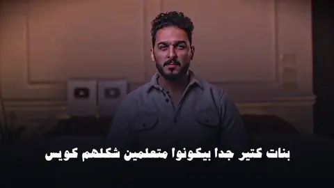 #علم_النفس #نصائح_مفيدة #التعلق #النساء #الفراق 