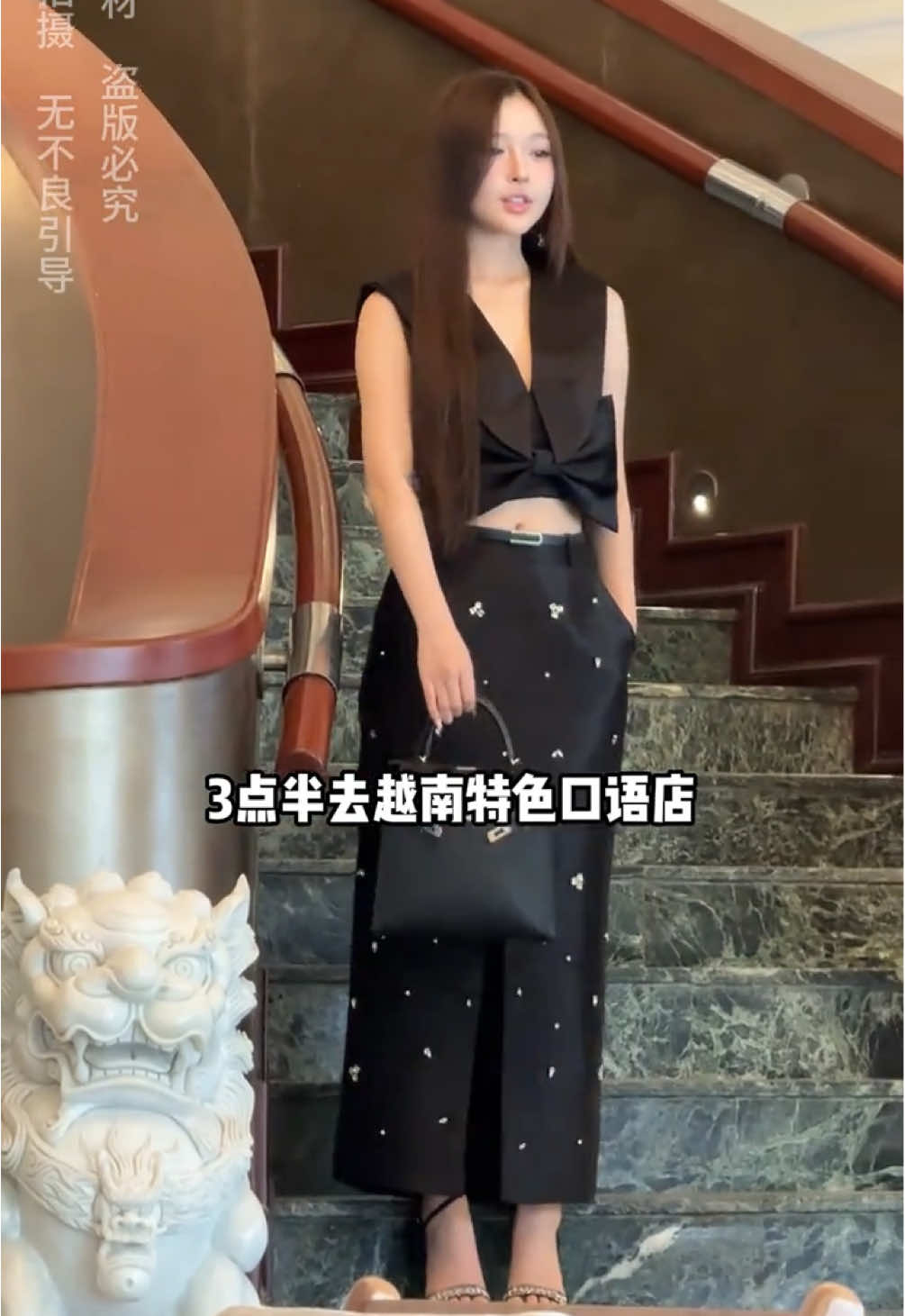 胡志明攻略！请收藏#越南美女 #胡志明攻略 #胡志明帝王团 #越南旅游 