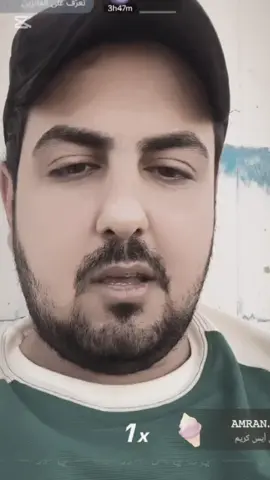 @مصطفى ماضي / mostafa madae  #شعراء_الجنوب #شعر_شعبي_عراقي  #الناصرية_بغداد_السماوه_البصرة_العمارة 