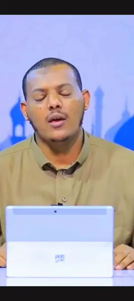 #እስላምሠላም🕊🇪🇹 #ኢስላም_ነው_ህይወቴ_አልሀምዱሊላህ🕌🕌🕌🕌🕋 #አልሀምዱሊላህ_ሙስሊም_ላደረከኝ_ጌታ #አለሀምድልለህንማታልኢስለም🇸🇦☝️🕋🕌🇪🇹❤ #ኢትዮጵያ_ለዘለዓለም_ትኑር🇪🇹🇪🇹🇪🇹 #ethiopian_tik_tok🇪🇹🇪🇹🇪🇹 