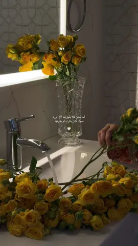 #fyp #viral #explore #ورد #اقتباسات 