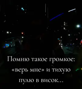 #цитатысосмыслом 