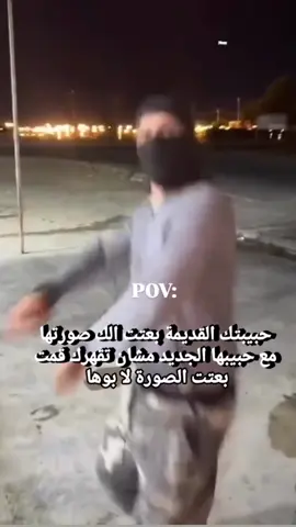 #سرقبي 