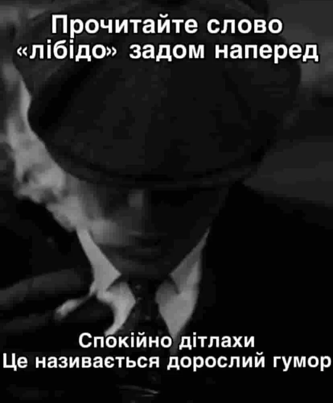 задом наперед#смешно#рофл#жиза 