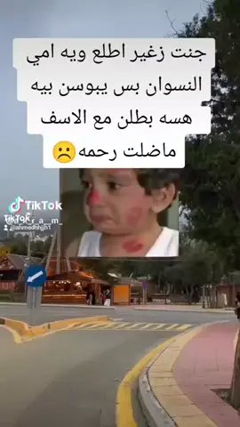 😭😭