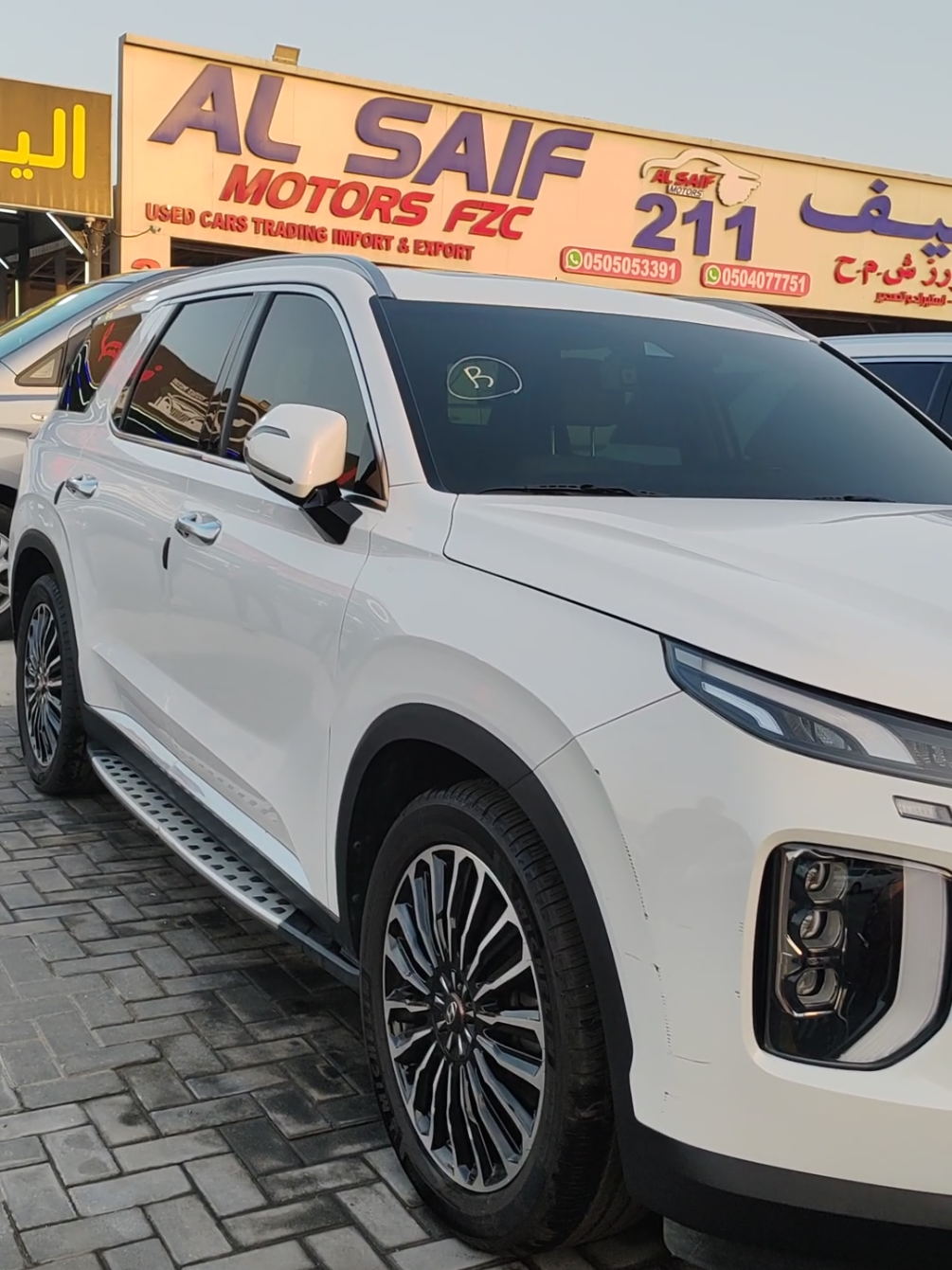 هيونداي باليسيد بالاسايد 2021 Hyundai Palisade نسخة VIP اعلى المواصفات من دون حوادث من دون صبغ ضمان جير ماكينة شاصي هيونداي سنتافيه بلاسايد سنتافي 2011 Hyundai SantaFe sntafe خليجي gcc الحق ما تلحق للتواصل : +971522205862 #kiasorento #kia #كيا #سورنتو #foryou #foryoupage #fy #fyp #fypシ #fyp #الامارات #uae #دبي #dubai #الشارقة #sharjah #عجمان #ajman #car #cars #سيارات #موتر #2020 #كوريا #kiamorning #picanto  #morning #kiapicanto #reelsinstagram #reels #هيونداي #hyundai #tucson #توسان #hyundaitucson #hyundaitucson #h1 #grand #starex #ALEPPO #DARAA #idlib #DAMASCUS #sarmada #سرمدا #ادلب #حلب #طرطوس #اللاذقية #حمص #حماه #دمشق #السويداء #الحسكة #ديرالزور #الرقة #القامشلي #كروز #vera #cruz #veracruz #santafe #سنتافي #palisade #hyundai #palestine #hyundaipalisade #tiktok #capcut #g #الشعب_الصيني_ماله_حل😂😂 