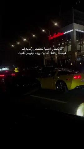 #اكسبلور #تصويري #مالي_خلق_احط_هاشتاقات #اعادة_النشر🔃 #جدة #موسيقى #عبارات 