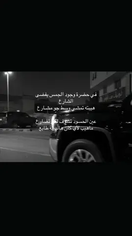 #جمس_سيرا #2018 #🇺🇸 #GMC #الجميح #كت_باك #بوليت #اكسبلور #GM #ماشاءالله_تبارك_الله #د_هـ_ل_77 #ارشيف و افهم ي فهيم👌🏼