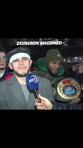 🇷🇺☝🏻 #UFC #mma #fypシ゚ 