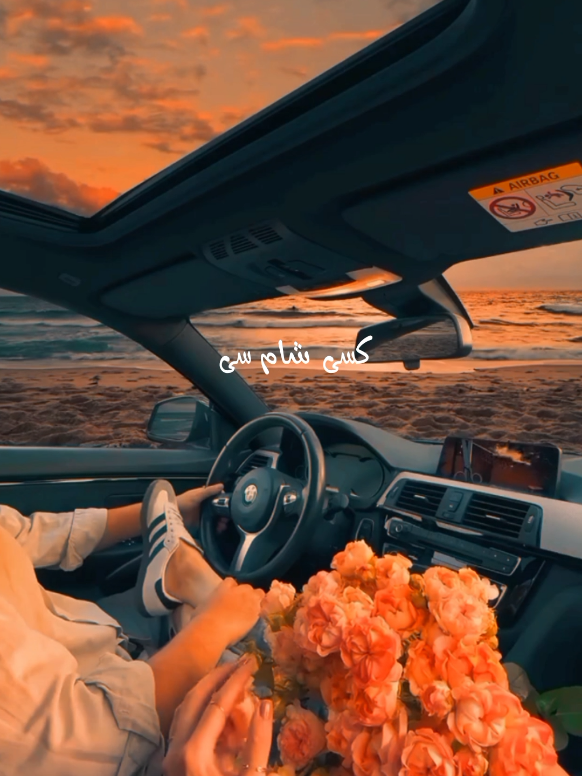 My fvrt song 😍...  Listen carefully 😜 #songs #asthentics #tiktokcreator #lyrics_songs#status #viralme #followme #foryoupage#trending #trendingvideo #repostemyvideo #asthentic #cozyvideo #2million #foryoupage #lovesong#viral @tiktokuk 