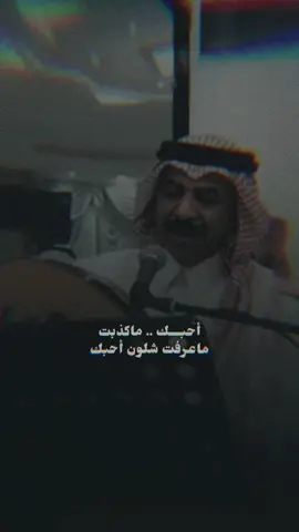 #عبادي_الجوهر #عباديات 