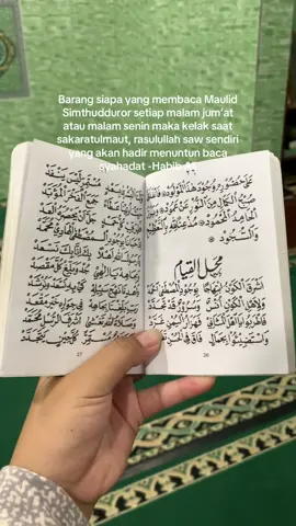 #fyppppppppppppppppppppppp #maulidnabimuhamammadsaw #simthuduror #visionermuda04 #fypage 