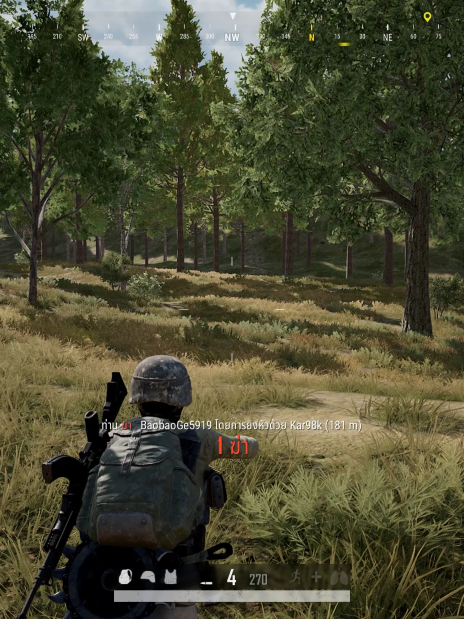 PLAYERUNKNOWN'S BATTLEGROUNDS#pubg #PUBG#BATTLEGROUNDS