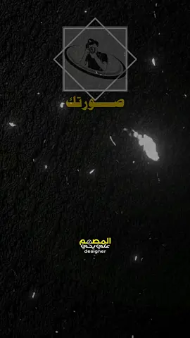 #استخدم_القالب_على_صورتك_وشاهد_الروعه #الترند_الجديد #CapCut #حسين_الصادق_hussain_elsadig #حسين_الصادق #المصمم_علي_يحي #الشعب_الصيني_ماله_حل😂 #مليون_مشاهدة❤ #sudanese_tiktok 