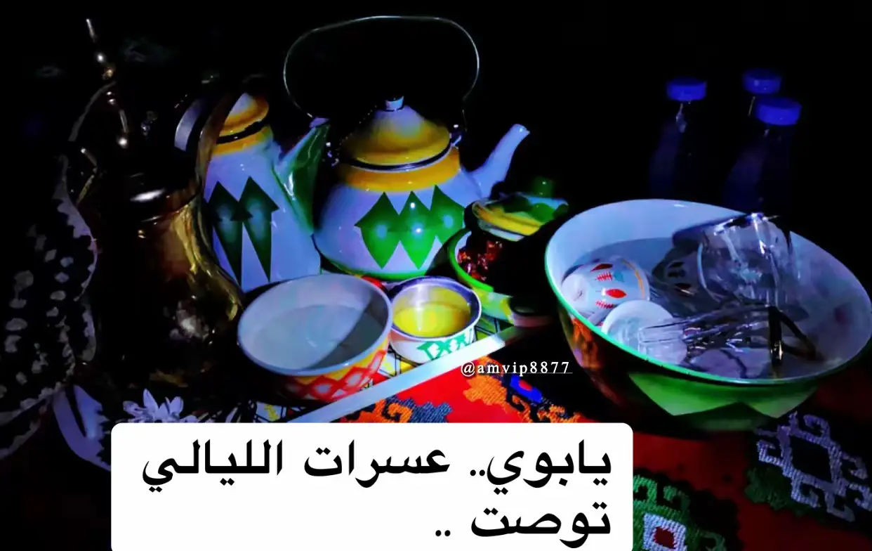 هذا اليوم هذا اليوم هذا اليوم هذا اليوم هذا اليوم هذا اليوم هذا اليوم #في هذا اليوم 