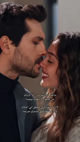 #foryoupage #شعر #capcut #foryou #tiktok #viral #fyp @TikTok 