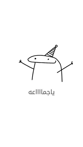 #ميلادي #اكسبلورexplore #الرياض #fyp #ترند #ترند_تيك_توك 