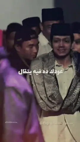 MasyaAllah bib✨@Zaidan Yahyaa Official  #habibzaidanyahya #zaidanyahyaaofficial #zaidanyahyaa #mzy #mzyfans #majelissholawat #fyp #arabic #CapCut #3daqat 