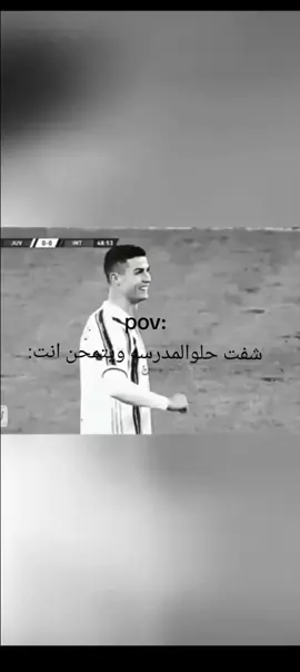 #كرستيانو_رونالدو🇵🇹 #لايك_كمنت_فولو_اكسبلووررر 