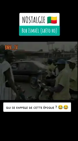 NOSTALGIE 🇧🇯 #BMN_tv 