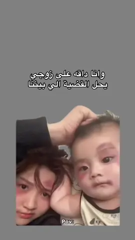 😂😂😂