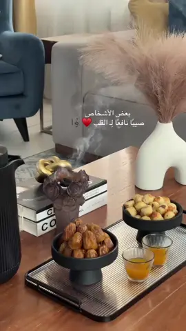 #خواطر #اكسبلور 