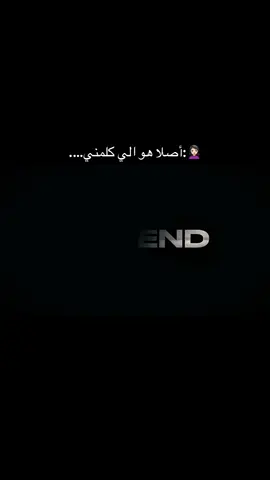 #CapCut #foryou #explore #tiktok #viral #🇮🇶 #xxxtentacion 