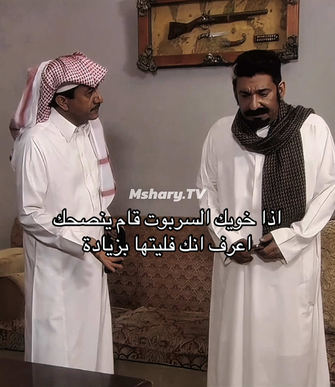 وفي رواية اخرى عطبتها…                                        #fyp #foryou #viral #explore 